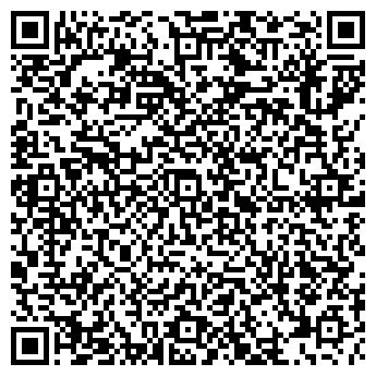 QR-код с контактной информацией организации Венцель, Компания