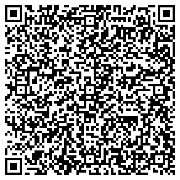 QR-код с контактной информацией организации Мраморион, ООО Галерея камня