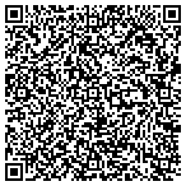 QR-код с контактной информацией организации Вигата (Vigata), ООО