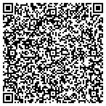 QR-код с контактной информацией организации Била Скеля ЛТД, ООО
