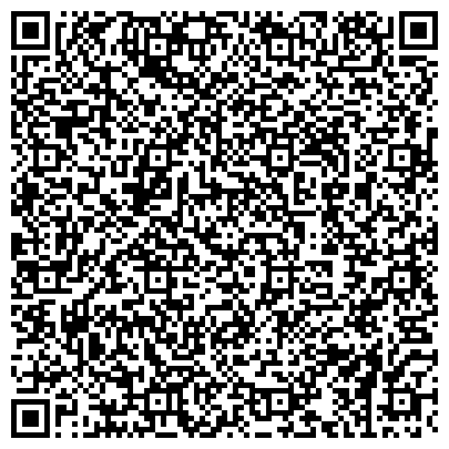 QR-код с контактной информацией организации Стоун Технолоджи, ЧП (Stone Technology, ЧП)