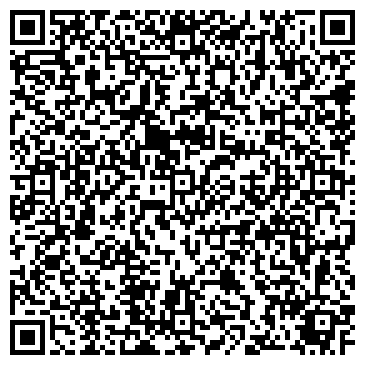 QR-код с контактной информацией организации Декор-Трейд, ТОО