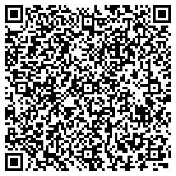 QR-код с контактной информацией организации Мебельные фасады, ТОО