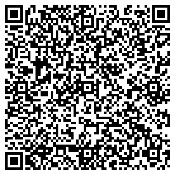 QR-код с контактной информацией организации ИП ДекорКамень