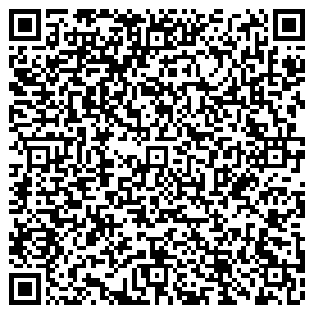 QR-код с контактной информацией организации ООО СтальТим