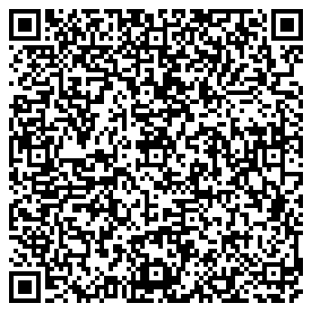 QR-код с контактной информацией организации ИНТЕРНЕТ-СЕРВИС