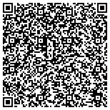 QR-код с контактной информацией организации Интернет-магазин "taobao в Казахстане"