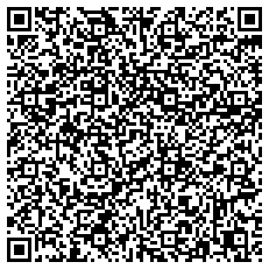 QR-код с контактной информацией организации Интернет-магазин "Гранд"