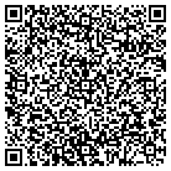 QR-код с контактной информацией организации loveshopping.com.ua