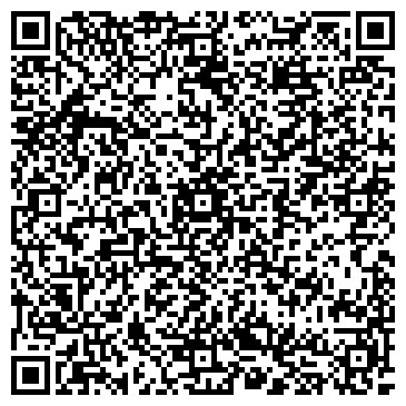 QR-код с контактной информацией организации Интернет-магазин Legasshop