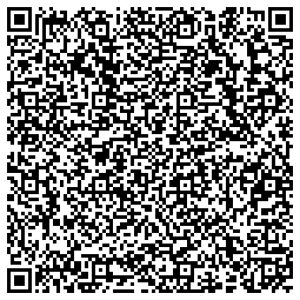 QR-код с контактной информацией организации Оптово-розничный интернет-магазин Modna Hata Fashion