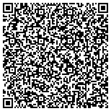 QR-код с контактной информацией организации Интернет-магазин "Мир Комфорта"