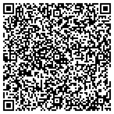 QR-код с контактной информацией организации Table-Tennis интернет магазин