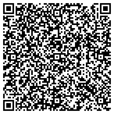 QR-код с контактной информацией организации Gump
