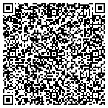 QR-код с контактной информацией организации интернет-магазин "Спальник"
