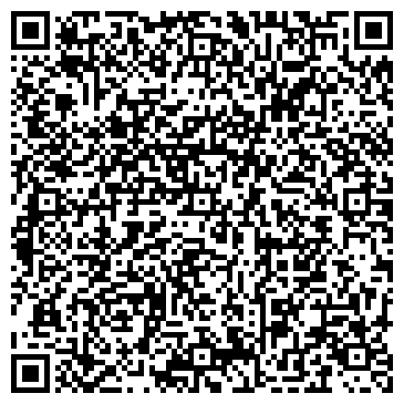 QR-код с контактной информацией организации Дерби, ООО (Интернет-магазин сумок)