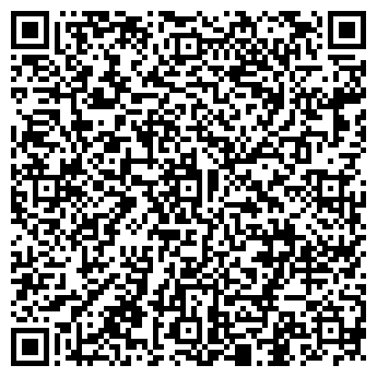 QR-код с контактной информацией организации Эсби (SB 1995), ООО