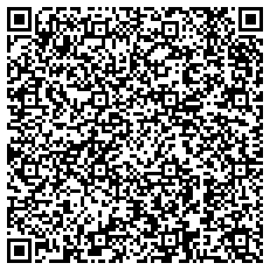 QR-код с контактной информацией организации Интернет-магазин "GetStyle"
