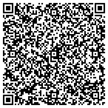 QR-код с контактной информацией организации Экосумка, ООО