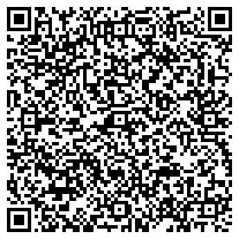 QR-код с контактной информацией организации Общество с ограниченной ответственностью ООО "Беросси"