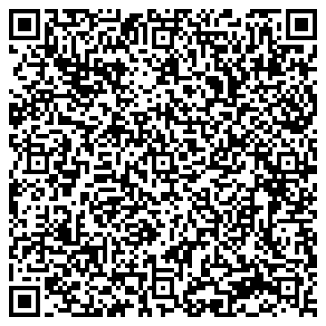 QR-код с контактной информацией организации Интернет магазин КАЙФ