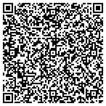 QR-код с контактной информацией организации Салон кожи и меха "Зимний Дом"
