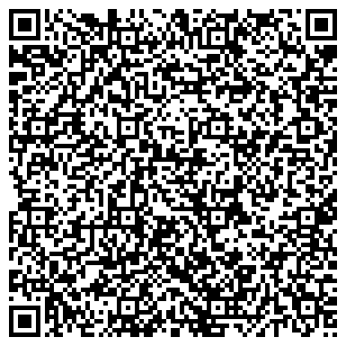 QR-код с контактной информацией организации Интернет-магазин "Ledi Moda"
