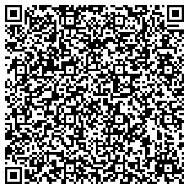 QR-код с контактной информацией организации Интернет-магазин "Бель"