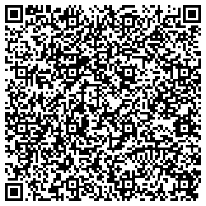 QR-код с контактной информацией организации Интернет магазин Справжні канцтовари