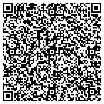 QR-код с контактной информацией организации интернет-магазин "Туристика"