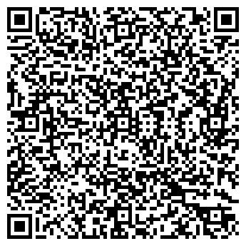 QR-код с контактной информацией организации Общество с ограниченной ответственностью ООО "СтоунТек"
