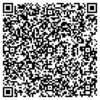 QR-код с контактной информацией организации Общество с ограниченной ответственностью ТОО "Амальгама С"
