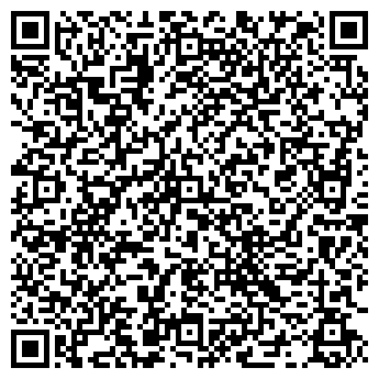 QR-код с контактной информацией организации ООО "ХимФлекс"
