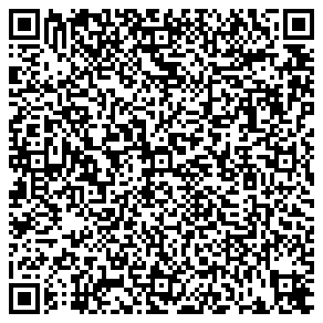 QR-код с контактной информацией организации Общество с ограниченной ответственностью ООО «АгроХимАльянс»