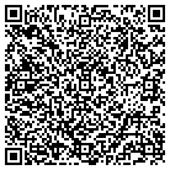 QR-код с контактной информацией организации ООО "А-Модульстрой"