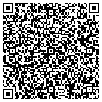 QR-код с контактной информацией организации Общество с ограниченной ответственностью ООО "Эндокрин"