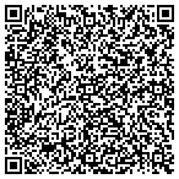 QR-код с контактной информацией организации Техинновации СЗАО