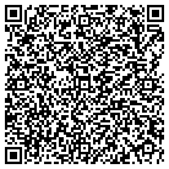 QR-код с контактной информацией организации ООО «Белагролекс»