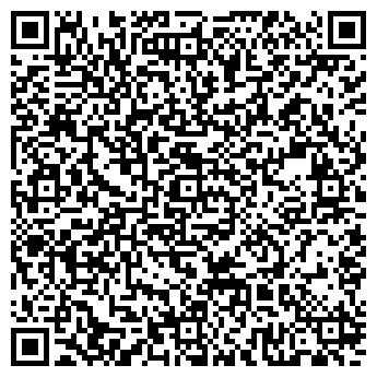 QR-код с контактной информацией организации ТОО «KAZDELIVERY»