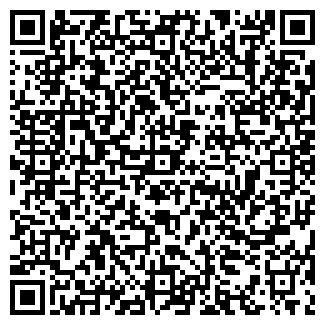 QR-код с контактной информацией организации "Аксуат-МКС"