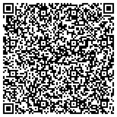 QR-код с контактной информацией организации ТОО «С. П. Партнер»