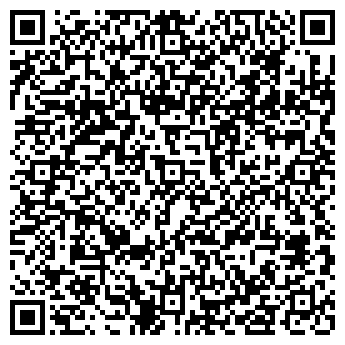 QR-код с контактной информацией организации ТОО "Мадияр-НС"