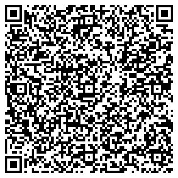 QR-код с контактной информацией организации Общество с ограниченной ответственностью ООО «Элди»