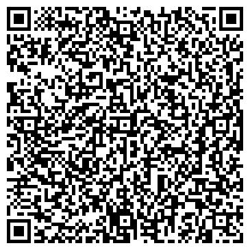 QR-код с контактной информацией организации Общество с ограниченной ответственностью ТОВ"ШТОРМ АЛЬЯНС"