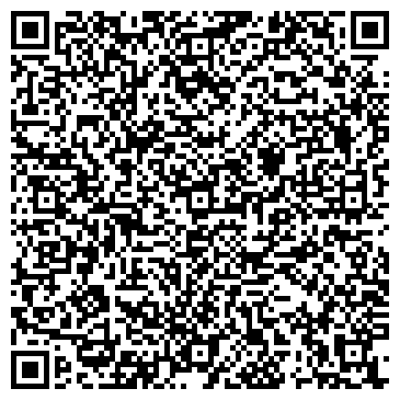 QR-код с контактной информацией организации Честер системс, ЧУП