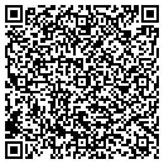 QR-код с контактной информацией организации Санд, РУП