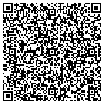 QR-код с контактной информацией организации Общество с ограниченной ответственностью ООО "Алкемия"