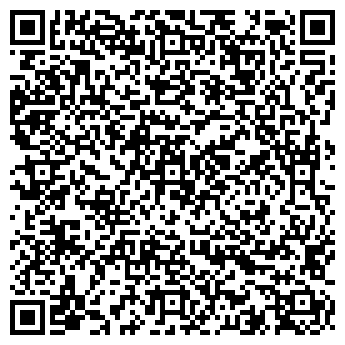 QR-код с контактной информацией организации Общество с ограниченной ответственностью ООО «Мс Трейд»