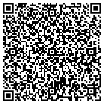 QR-код с контактной информацией организации ООО "АнтейПетролеум"