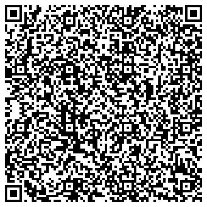 QR-код с контактной информацией организации Субъект предпринимательской деятельности Интернет-магазин www.soap4life.com.ua
